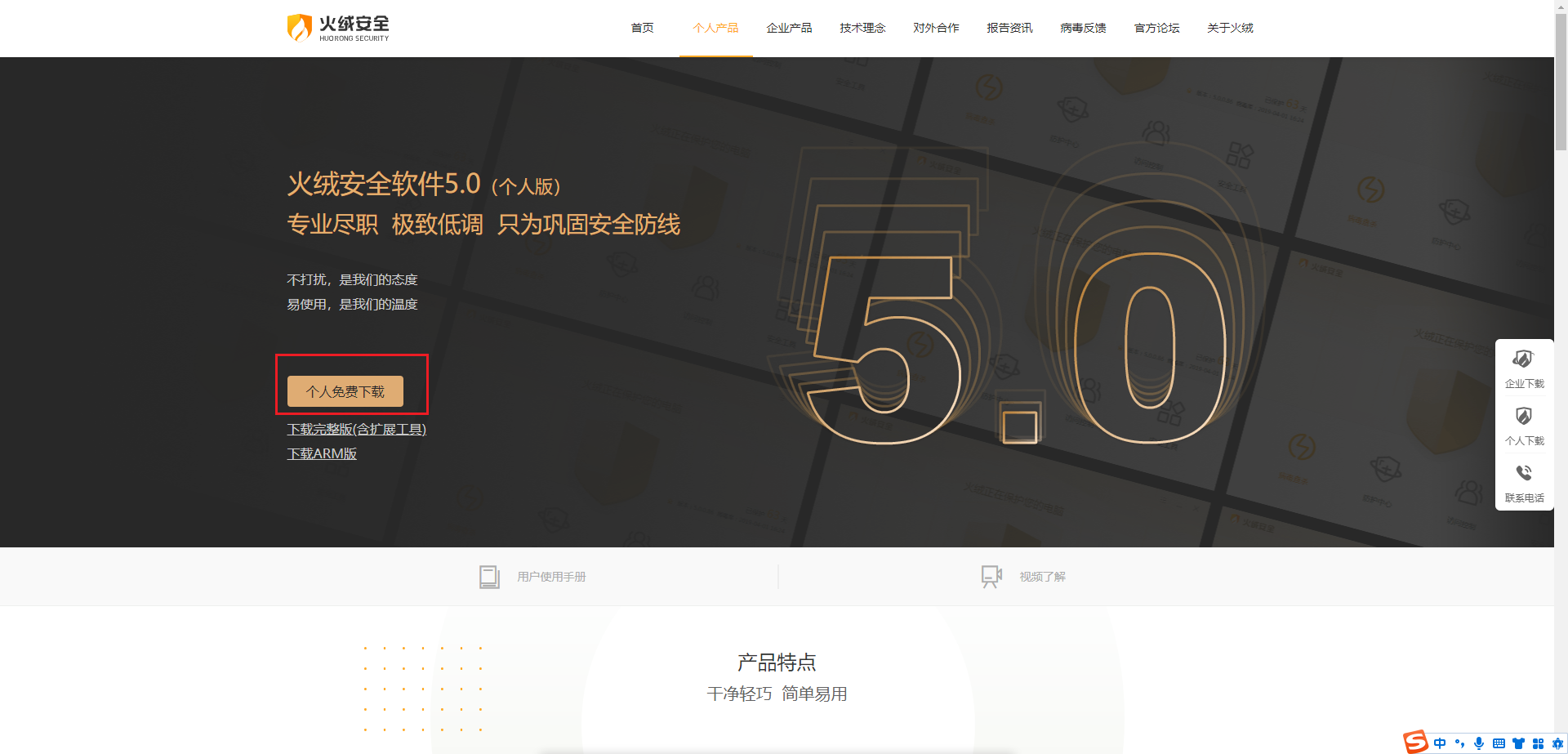 image-20230814175215514