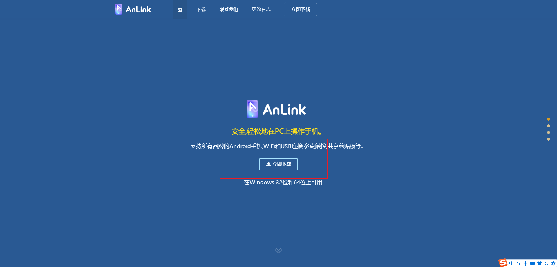 image-20230814175553341