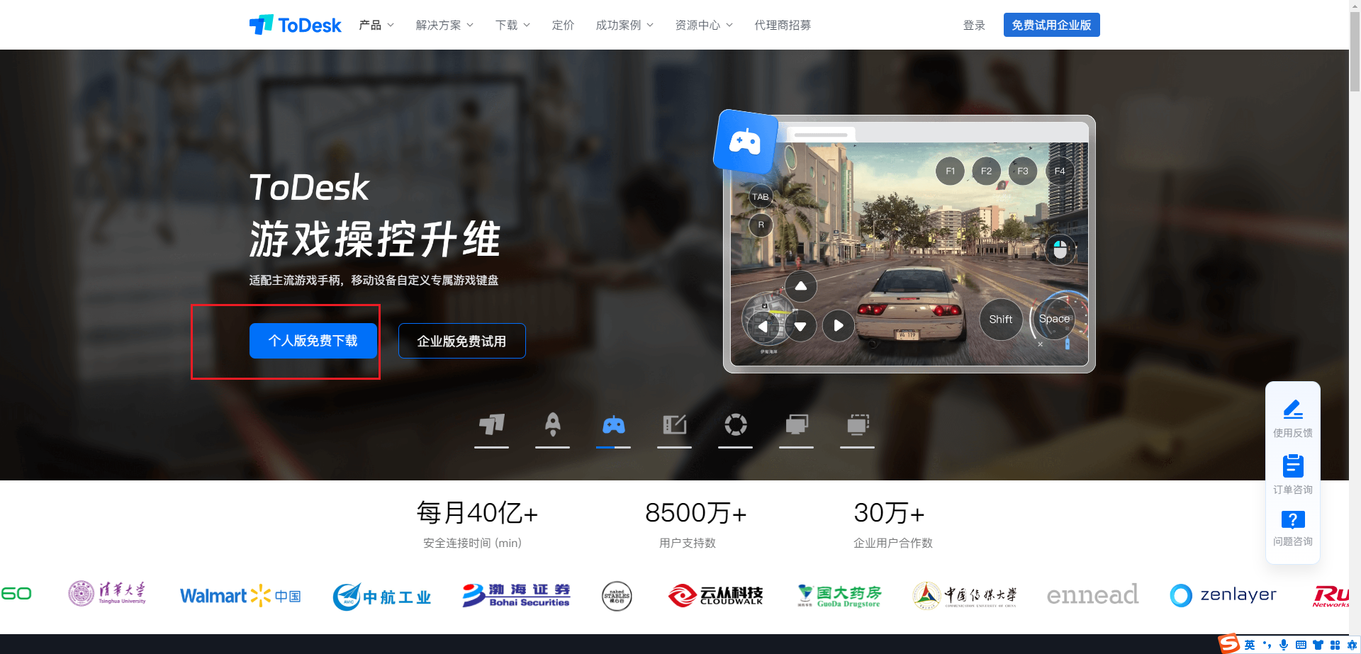 image-20230814180017130