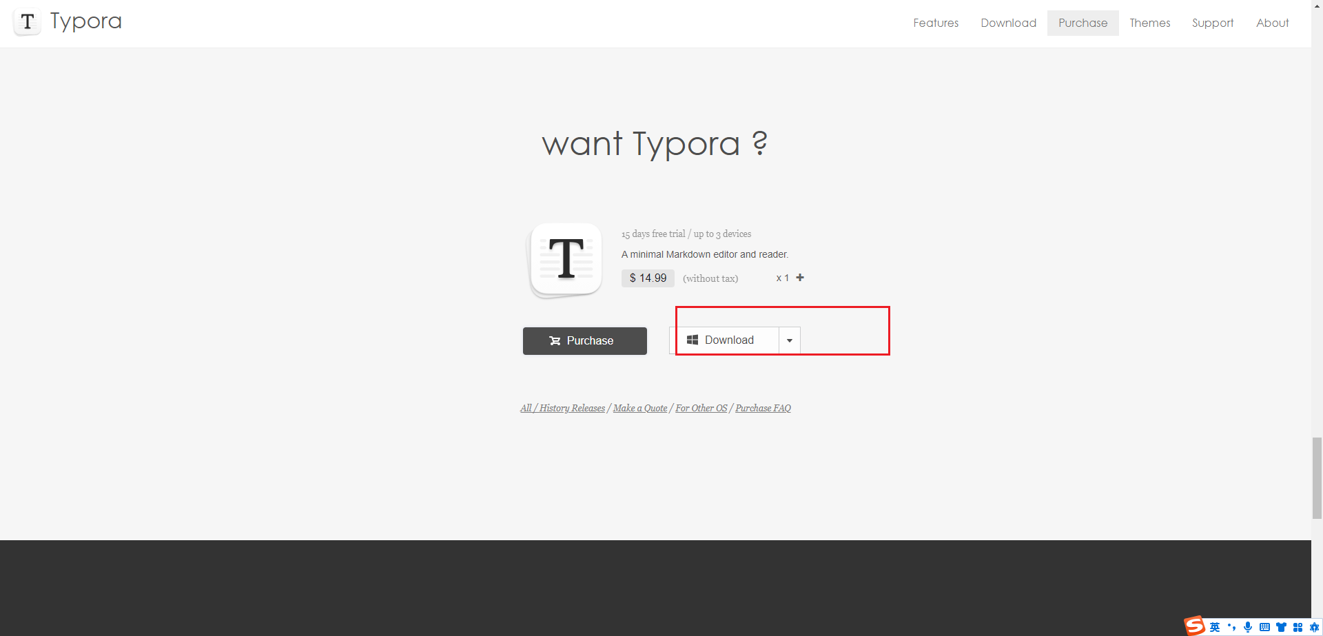 image-20230814180112437