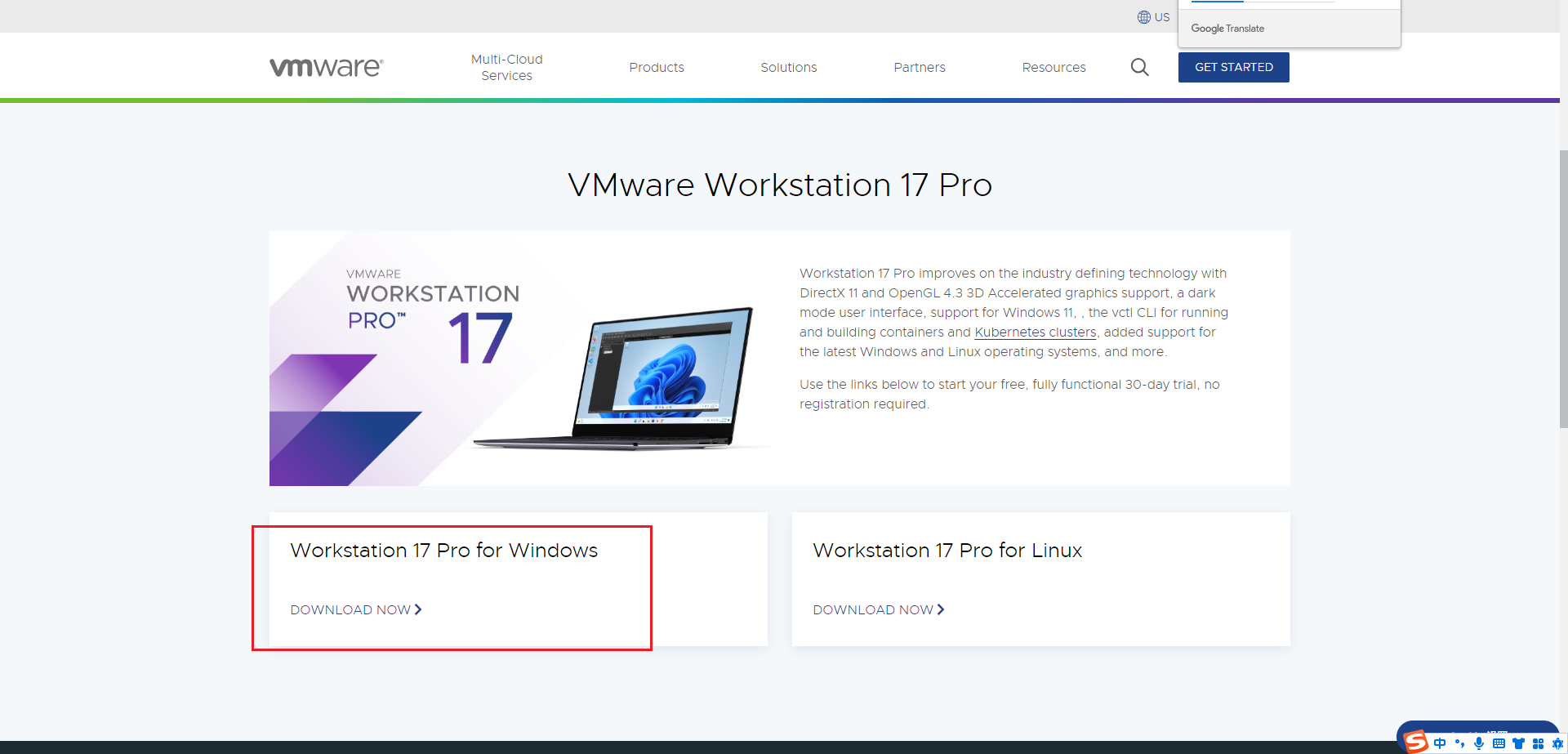 image-20230814180255487