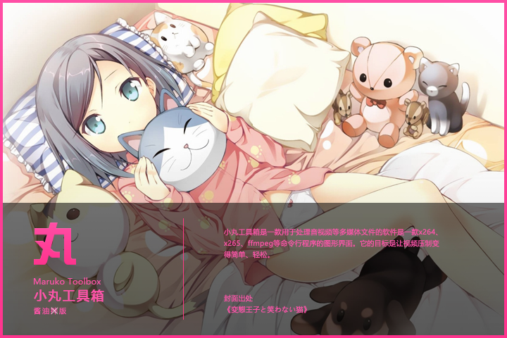 image-20230814180827636